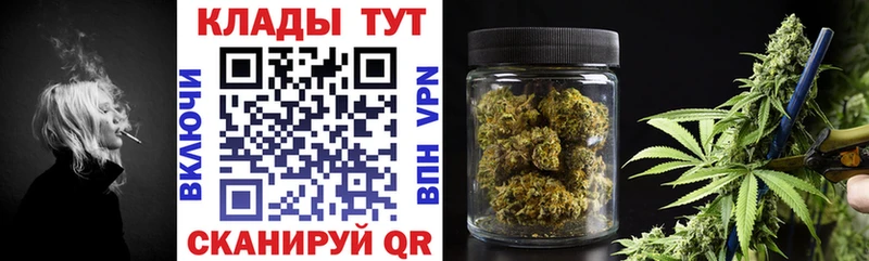 Где продают наркотики Минусинск Гашиш  Кокаин  Alpha-PVP  Меф 