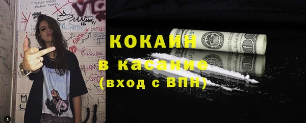 мяу мяу мука Алексин