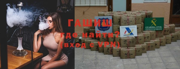 не бодяженный Алексеевка