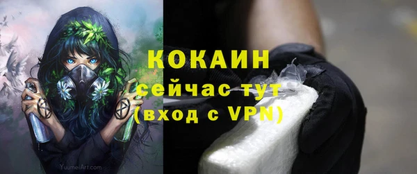 не бодяженный Алексеевка