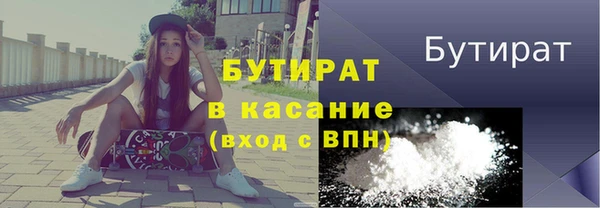 не бодяженный Алексеевка