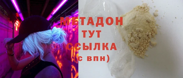 не бодяженный Алексеевка