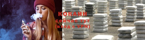 не бодяженный Алексеевка