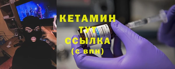 не бодяженный Алексеевка