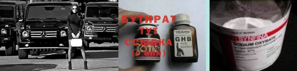 мяу мяу мука Алексин