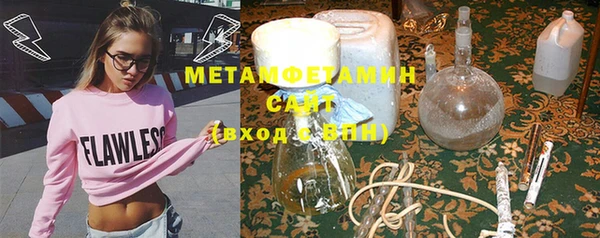 не бодяженный Алексеевка