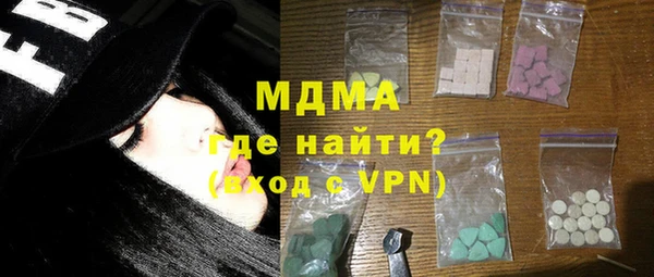 мяу мяу мука Алексин