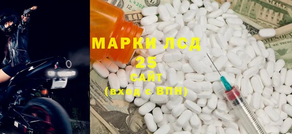 мяу мяу мука Алексин