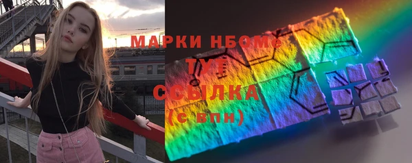 не бодяженный Алексеевка
