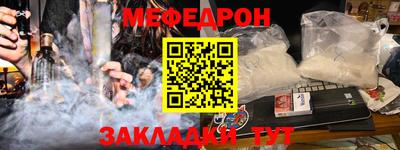 a pvp Волжский