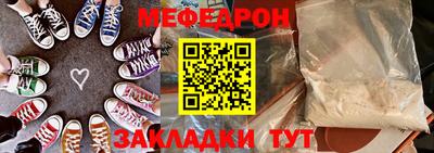 героин Волгодонск