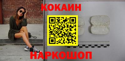 a pvp Волжский