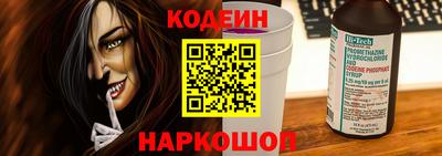 сатива Волжск