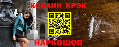 a pvp Волжский