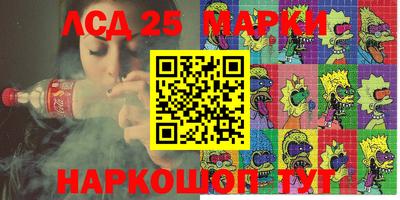 a pvp Волжский