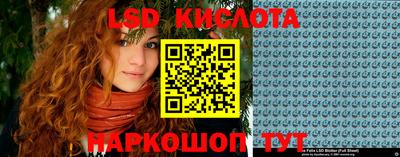 a pvp Волжский
