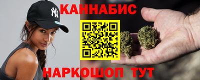героин Волгодонск