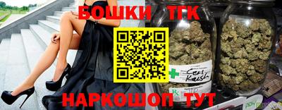 героин Волгодонск