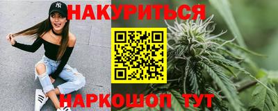 a pvp Волжский