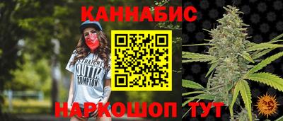 a pvp Волжский