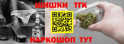 СК Добрянка