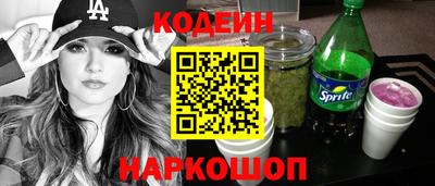марки lsd Когалым