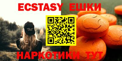 a pvp Волжский
