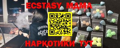 a pvp Волжский