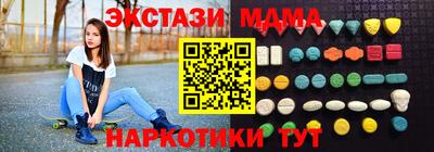 a pvp Волжский