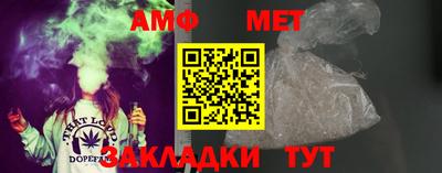 a pvp Волжский