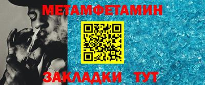 a pvp Волжский
