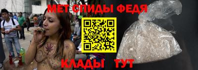 героин Волгодонск