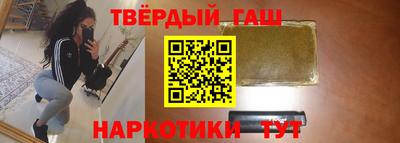 Альфа ПВП Коломна