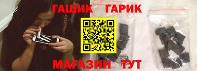 сатива Волжск