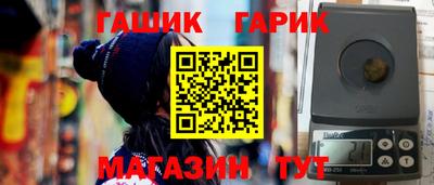 a pvp Волжский