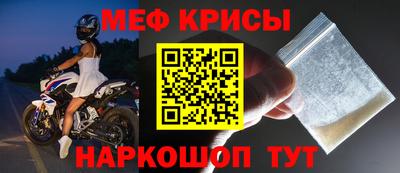 героин Волгодонск